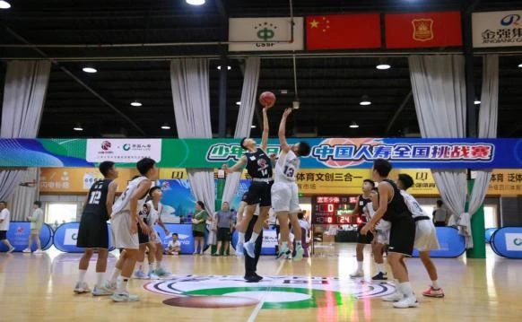 篮球教练队长训练计划书范文怎么写_2