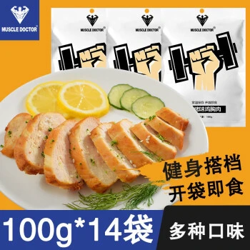 如何在篮球训练营中改善比赛策略?_0